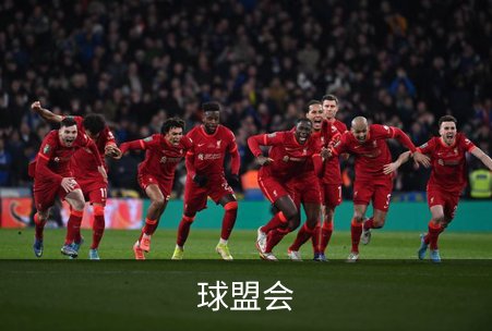 球盟会介绍